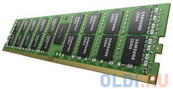 Оперативная память для сервера Samsung M393AAG40M32-CAECO RDIMM 128Gb DDR4 3200MHz