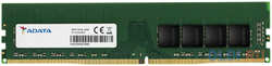ADATA Оперативная память для компьютера A-Data Premier DIMM 32Gb DDR4 3200 MHz AD4U320032G22-SGN