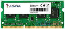Оперативная память для ноутбука A-Data Notebook Premier SO-DIMM 16Gb DDR4 2666 MHz AD4S266616G19-SGN