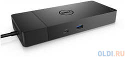 Dell Dock WD19S; 130W (210-AZBX) (WD19-4892)