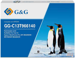 Картридж струйный G&G GG-C13T966140 черный (795мл) для Epson WorkForce Pro WF-M5299DW / M5799DWF / M5298DW