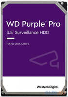 Жесткий диск Western Digital Purple Pro 10 Tb