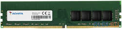 Оперативная память для компьютера A-Data AD4U26668G19-SGN DIMM 8Gb DDR4 2666 MHz AD4U26668G19-SGN