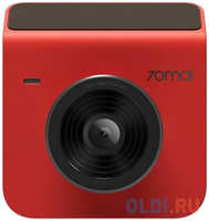 Xiaomi Видеорегистратор c камерой заднего вида 70mai Dash Cam A400+Rear Cam Set A400-1 Red (Midrive A400-1)