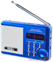 Мини аудио система Perfeo Sound Ranger 4 in 1 PF-SV922 синий