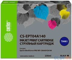 Картридж струйный Cactus CS-EPT04A140 черный (230мл) для Epson WorkForce Pro WF-C8190, WF-C8690