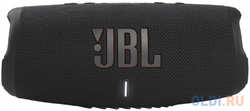 Колонка портативная JBL Charge 5 1.0 (моно-колонка)