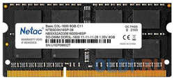 Оперативная память для ноутбука Netac Basic SO-DIMM 8Gb DDR3L 1600 MHz NTBSD3N16SP-08