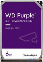 Western Digital Жесткий диск 3.5″ 6TB WD Purple (WD62PURX) {Serial ATA III, 5400- rpm, 128Mb}