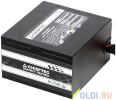 Блок питания Chieftec Smart Series GPS-450A8 450 Вт