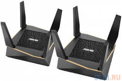 Wi-Fi роутер ASUS RT-AX92U(2-PK)