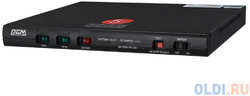 Источник бесперебойного питания Powercom King Pro RM, Интерактивная, 600 ВА  /  480 Вт, Rack, IEC, LCD, USB, US (KIN-600AP-RM-1U)