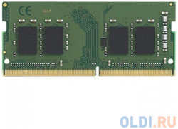 Оперативная память для ноутбука Kingston Premier SO-DIMM 8Gb DDR4 2400 MHz KSM26SES8/8HD