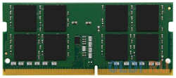 Оперативная память для ноутбука Kingston KCP ValueRAM SO-DIMM 32Gb DDR4 3200MHz KCP432SD8/32