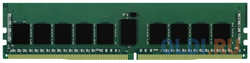 Оперативная память для компьютера Kingston KSM HDR DIMM 16Gb DDR4 3200 MHz KSM32RS4/16HDR