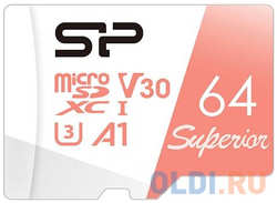 Флеш карта microSD 64GB Silicon Power Superior A1 microSDXC Class 10 UHS-I U3 100 / 80 Mb / s