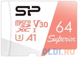 Карта памяти microSDXC 64Gb Silicon Power Superior