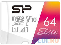 Флеш карта microSD 64GB Silicon Power Elite A1 microSDXC Class 10 UHS-I U3 100 Mb/s (SD адаптер)