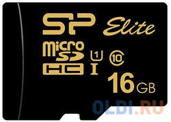Флеш карта microSD 16GB Silicon Power Elite Gold microSDHC Class 10 UHS-I U1 85Mb/s (SD адаптер)