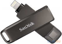 Флешка 256Gb SanDisk iXpand Luxe Lightning USB Type-C SDIX70N-256G-GN6NE