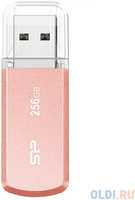Флеш накопитель 256Gb Silicon Power Helios 202, USB 3.2, Розовое