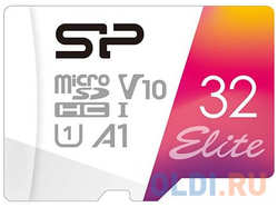 Карта памяти microSDHC 32Gb Silicon Power Elite
