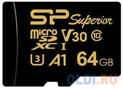 Флеш карта microSD 64GB Silicon Power Superior Golden A1 microSDXC Class 10 UHS-I U3 A1 100/80 Mb/s (SD адаптер)
