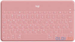 Клавиатура Logitech Keys-To-Go механическая USB беспроводная BT Multimedia for gamer 920-010122