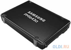SSD накопитель Samsung PM1643A 3.84 Tb SAS