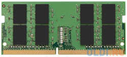 Оперативная память для ноутбука Kingston ValueRAM SO-DIMM 8Gb DDR3 1600 MHz KVR16S11 / 8WP