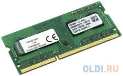 Оперативная память для ноутбука Kingston ValueRAM SO-DIMM 4Gb DDR3 1600 MHz KVR16S11S8 / 4WP