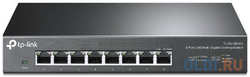 TP-Link 8-port Desktop 2.5G Unmanaged switch, 8 100/1G/2.5G RJ-45 ports, Fanless design, 12V/1.5A DC power supply.