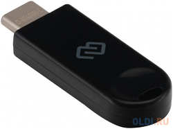 Адаптер USB Digma D-BT400U-C Bluetooth 4.0+EDR class 1.5 20м