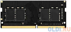 Оперативная память для ноутбука Hikvision HKED3042AAA2A0ZA1/4G SO-DIMM 4Gb DDR3 1600 MHz HKED3042AAA2A0ZA1/4G