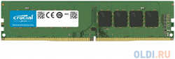 Оперативная память для компьютера Crucial Basics DIMM 8Gb DDR4 2666 MHz CB8GU2666