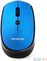 Гарнизон Мышь беспров. GMW-550-4, 1000 DPI, 2 кн.+ колесо-кнопка