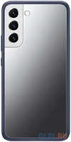 Чехол (клип-кейс) Samsung для Samsung Galaxy S22+ Frame Cover прозрачный / синий (EF-MS906CNEGRU)