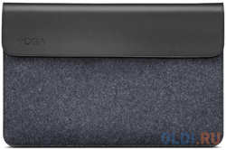 Чехол для ноутбука 15″ Lenovo Yoga 15-inch Sleeve кожа черный GX40X02934