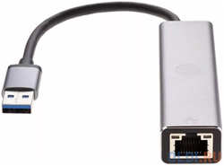 Концентратор USB 3.0 VCOM Telecom DH312A 3 х USB 3.0 RJ-45