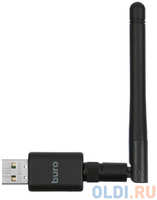 Бюрократ Адаптер USB Buro BU-BT40С Bluetooth 4.0+EDR class 1 100м