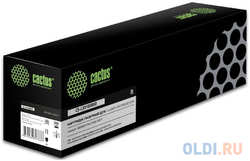 Картридж лазерный Cactus CS-LX51B5000 51B5000 (2500стр.) для Lexmark MS/MX317/417/S517