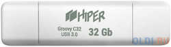Флэш-драйв 32GB OTG USB 3.0 / Type-C, Groovy C,пластик, цвет белый, Hiper (HI-USBOTG32GBU787W)