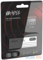 Флэш-драйв 16GB USB 2.0, Groovy U, сплав цинка, цвет титан, Hiper