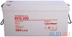 Battery CyberPower Professional series RV 12-200  /  12V 200 Ah (RV12-200)