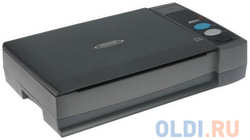 Сканер книжный Plustek OpticBook 3800L