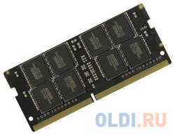 Оперативная память для ноутбука AMD R748G2400S2S-U SO-DIMM 8Gb DDR4 2400 MHz R748G2400S2S-U