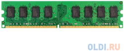 Оперативная память для компьютера AMD R322G805U2S-UG DIMM 2Gb DDR2 800 MHz R322G805U2S-UG