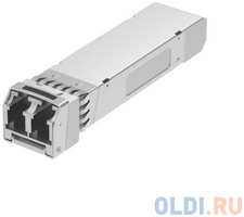 ACD-SFP-Plus-ZR80 SFP+, 10GBase-ZR, LC, sm, 1550nm, 80km