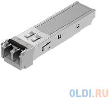 ACD-SFP-LX20 SFP 1000Base-LX, LC, mm, 1310nm, DDM, 20km