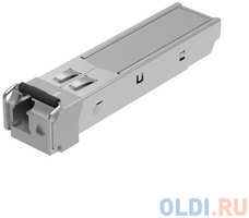 ACD-SFP-155BIDI3.20 SFP, 155Mbps, BIDI, LC, sm, 20 km, TX / RX=1310 / 1550nm